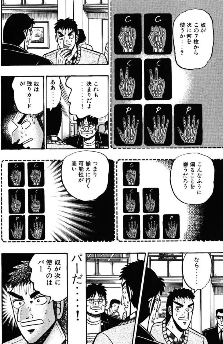マリオカート ツアーまとめ マリオカート ツアーまとめ Part 3 マリオカート ツアーまとめ マリオカート ツアーまとめ Part 3