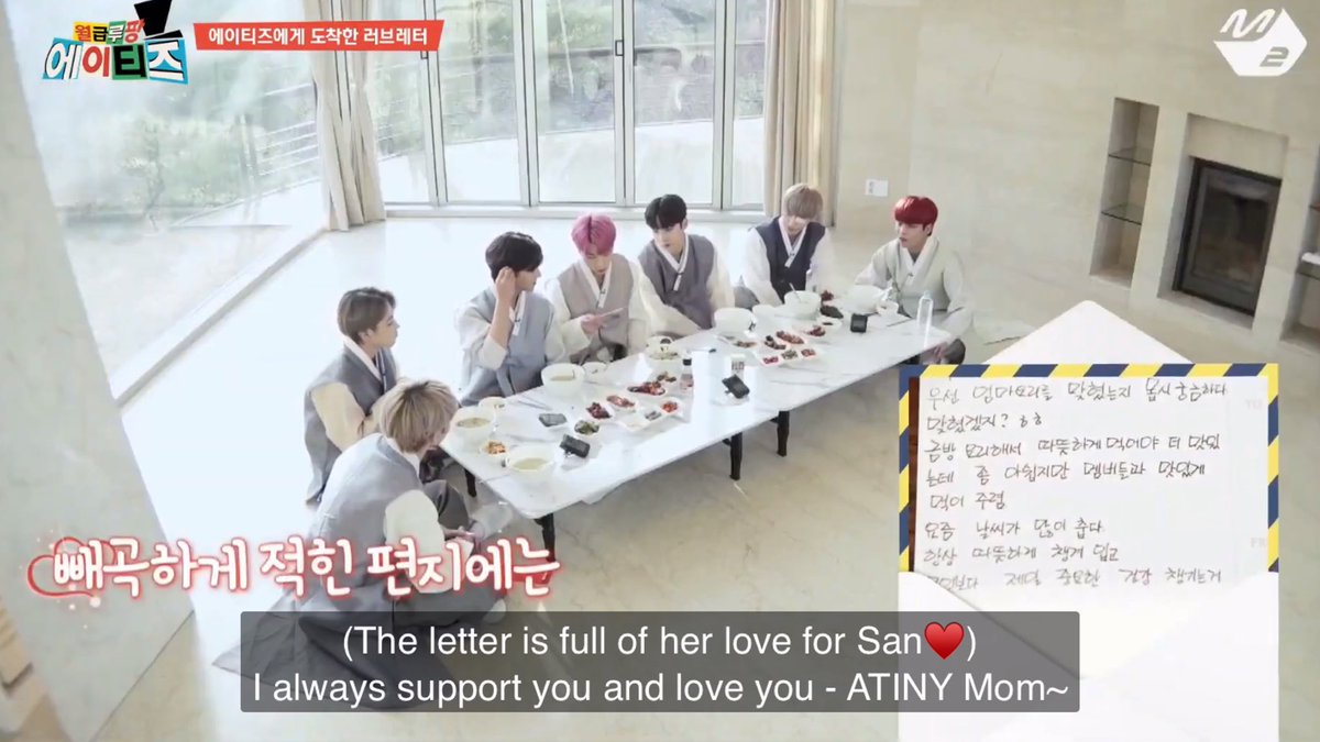 at the end of san’s letter from his mom, she called herself “atiny’s mom” 😭😭😭 this is the sweetest