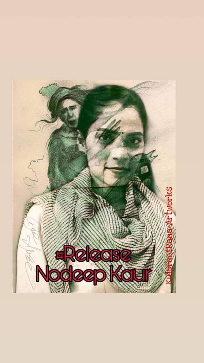 ChandanChanali3's tweet photo. #release_nodeepkaur_challenge https://t.co/nAb6lwCUf0