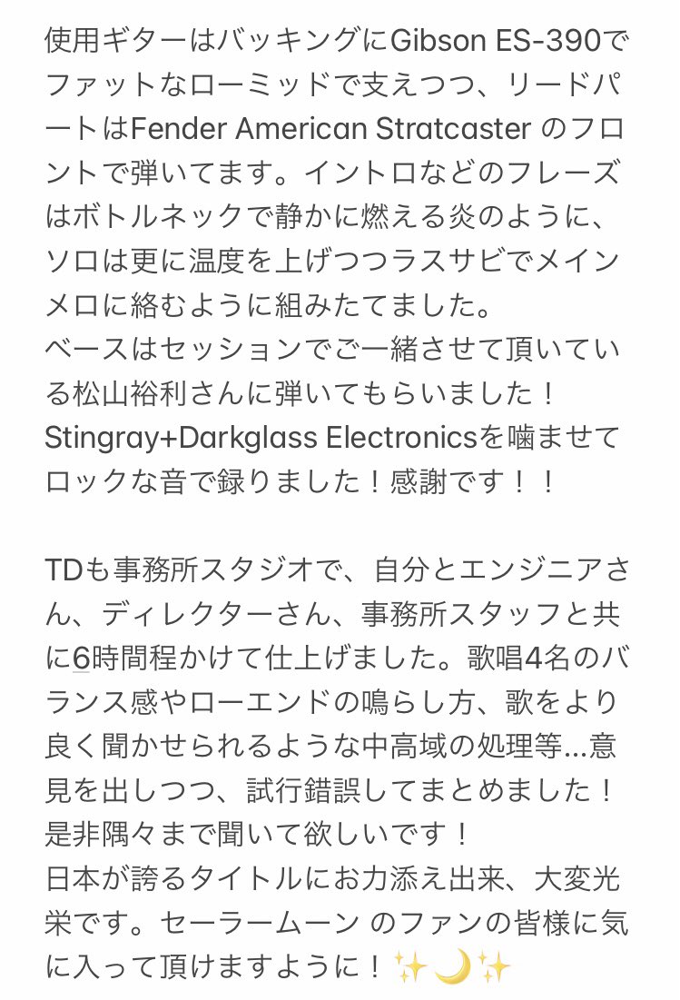 宮崎 まゆ Zakimayugechan Twitter 宮崎 まゆ Zakimayugechan Twitter