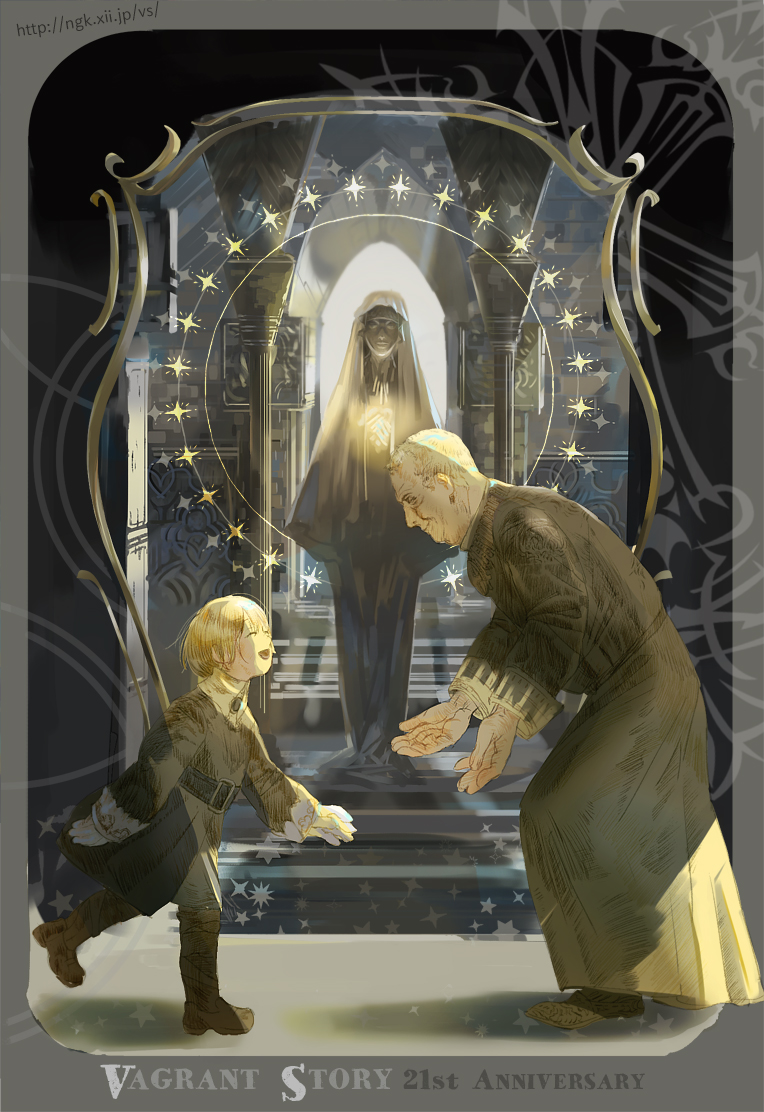 直営店に限定 ベイグラント・ストーリー ポスター VAGRANT STORY