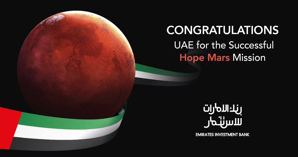 EIBank's tweet photo. Congratulations UAE on the historic achievement! Emirates Investment Bank joins the nation in celebrating the successful Hope Mars Mission. #HopeProbe #ArabsToMars #EmiratesMarsMission #HopeMarsMission https://t.co/tcdiyAEsJN