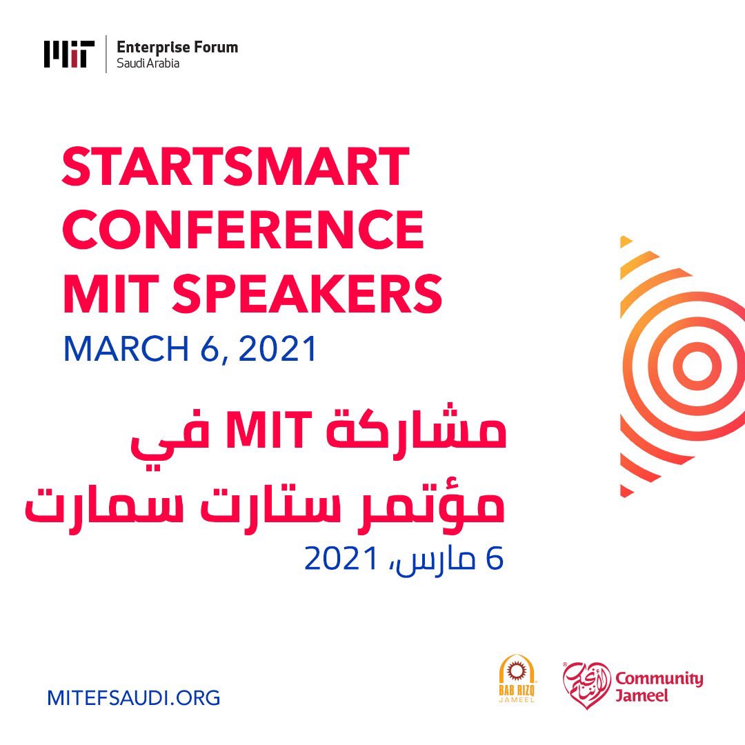 startsmartsaudi's tweet photo. We’re excited to announce the MIT speakers attending this year's #StartSmartConference. They are leaders in their fields and will inspire and motivate our startups and entrepreneurs to keep pushing forward.
🌐 Register now at https://t.co/So2zVew0QY. https://t.co/NbNBtH9920
