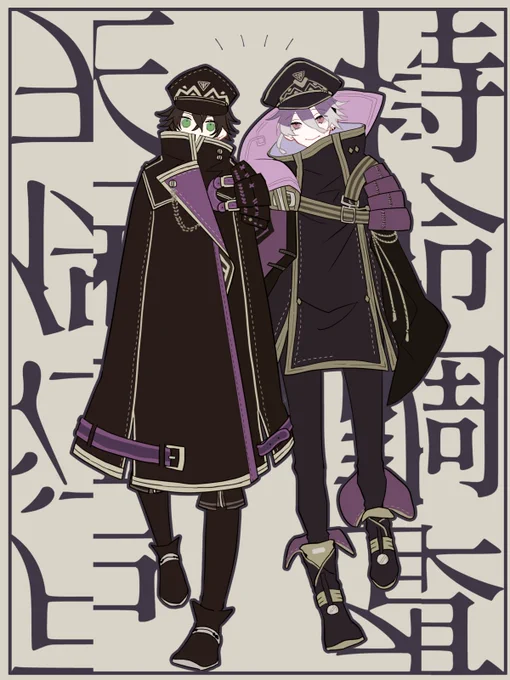 #天保江戸組推しによる天保江戸組推しのための天保江戸組 