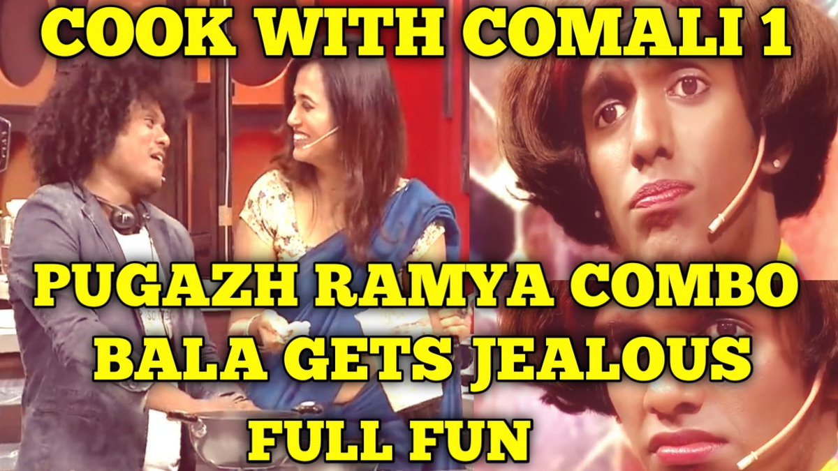 LetPrabaa's tweet photo. https://t.co/05xwSlVT0B
#CookWithComali2 #COVID19 #Cookwithcomali1 #Cookingshow #Comedy #Pugazhramyapandiancombo #Balareaction #Trend #CWC #Cookwithcomalivanitha #Starvijaytv #VijayTelevision #Prabaayoutubechannel #Funcookingshow #ViralseasonofCwc #shivangifans #Venkateshbhat https://t.co/UQoUWcpX3b