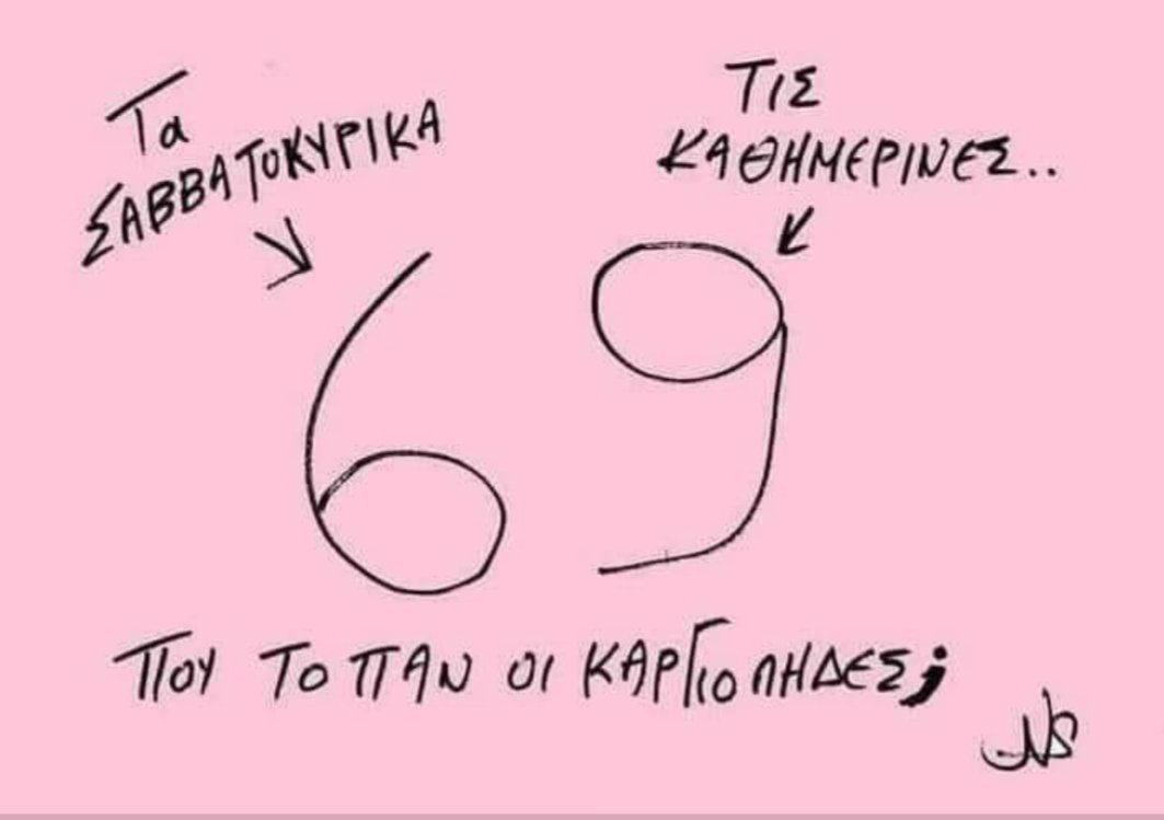 lavrentzos's tweet photo. https://t.co/XcOGJyNytv