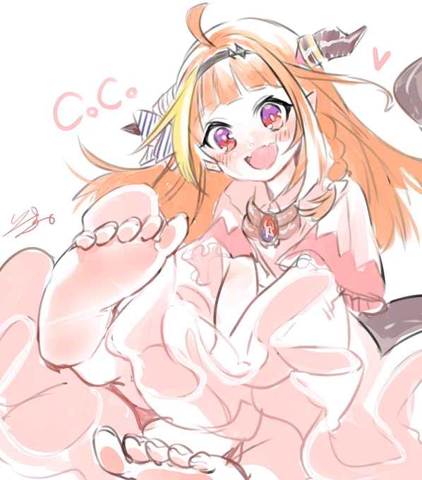きりゅうここ(中) 