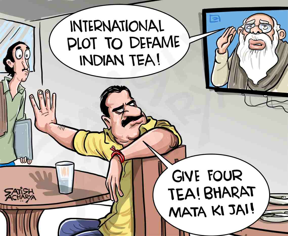 satishacharya's tweet photo. Chai piyo! https://t.co/qsnt2FdUdh