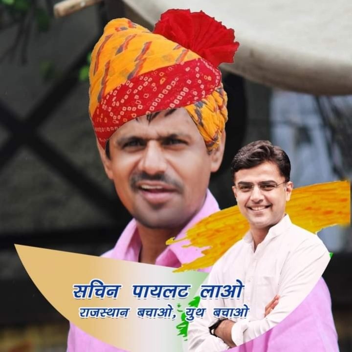 MeethalalG's tweet photo. #NewProfilePic https://t.co/D4JtB6QyOi