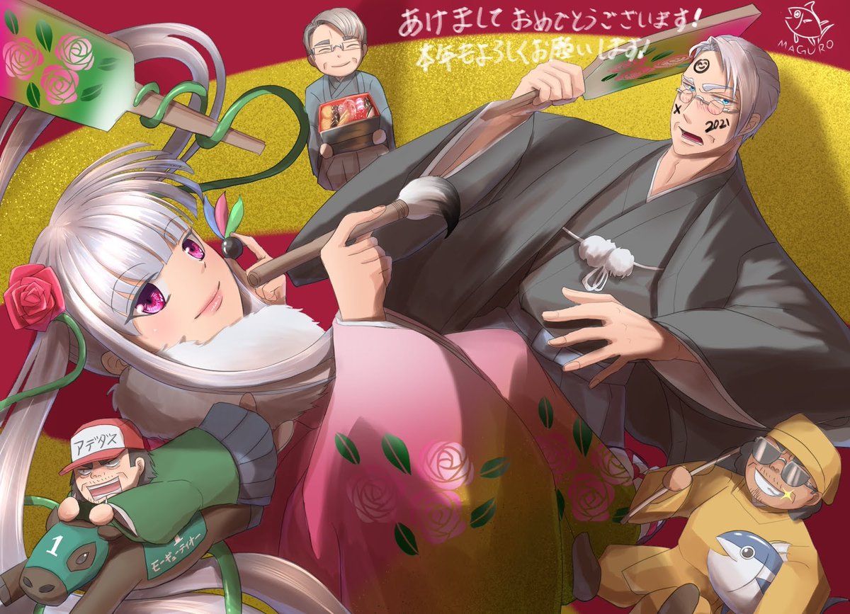 今月描いた絵を晒そう 1 2 イケおじ祭り開催してしまったのでおじさんだらけ いちご大福 有償依頼開始 のイラスト