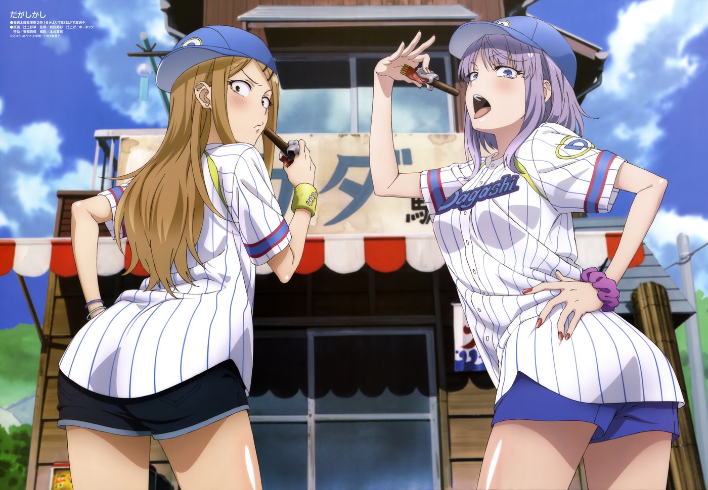 Sankaku Complex Hall Of Fame 16 S Top 4 Posts T Co Nphzkytkkm Sankaku Complex Hall Of Fame 16 S Top 4 Posts T Co Nphzkytkkm
