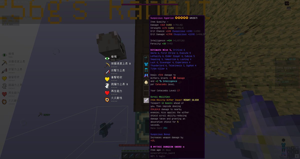 gara_pad's tweet image. ハイペリオンゲット（´・ω・｀）

あんまわかってないから使いこなせなさそうｗ