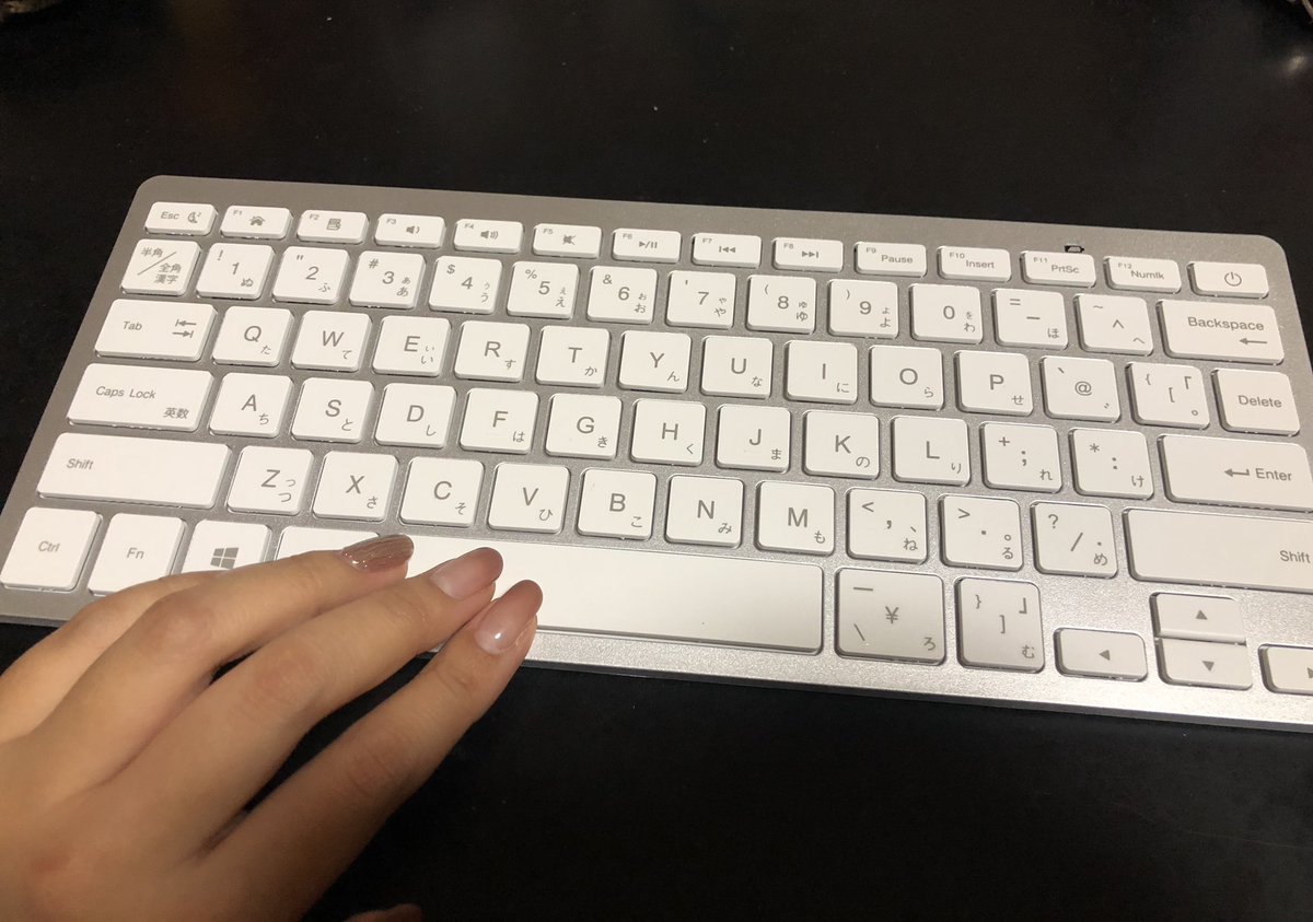 茄琉 なる スリーコインズでワイヤレスキーボード買ってみたーー いい感じなんやが 角度もついてるから入力しやすい気がする 茄琉 なる スリーコインズでワイヤレスキーボード買ってみたーー いい感じなんやが 角度もついてるから入力しやすい気がする