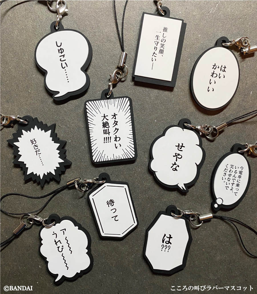 ガシャポンアニメ部さんの人気ツイート 新しい順 ついふぁん ガシャポンアニメ部さんの人気ツイート 新しい順 ついふぁん