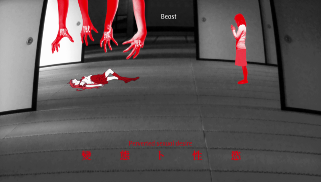 The series posits that prayer only serves as another method of rejecting one’s burden and that you instead need to face them head-on.