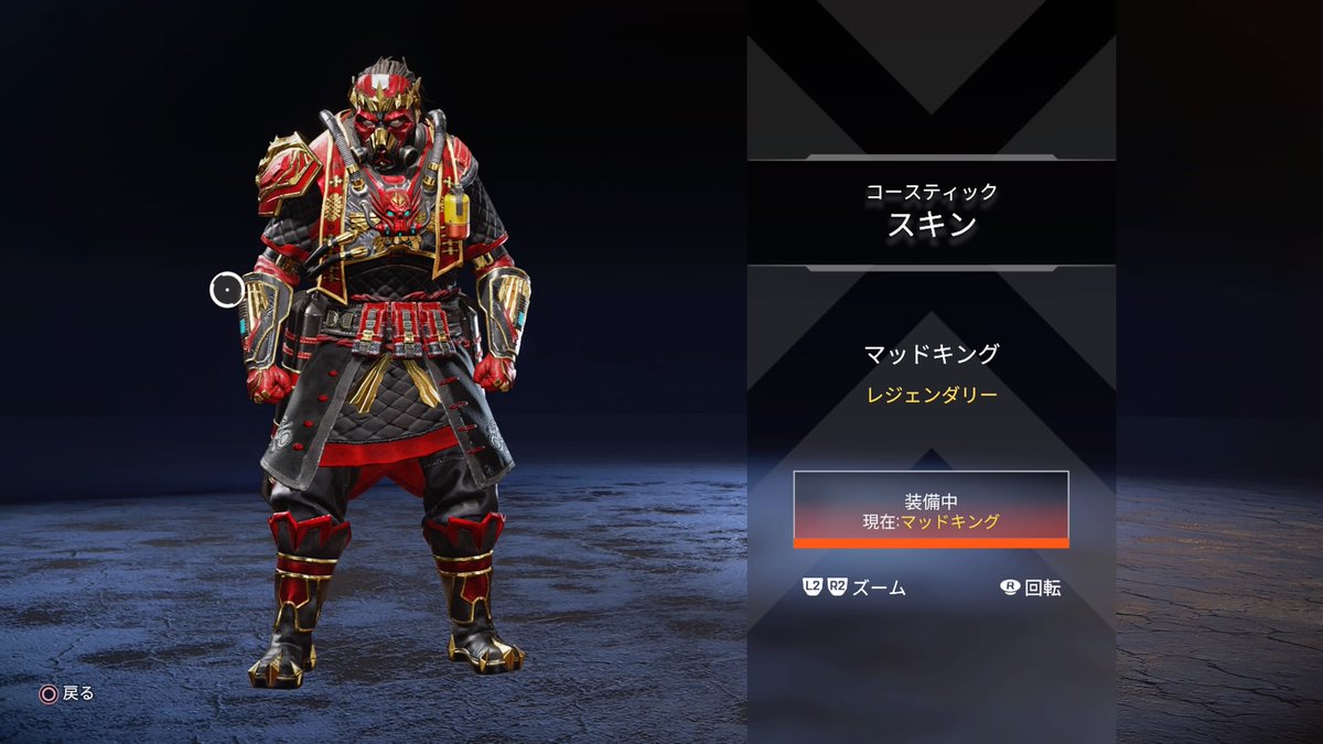 keke0610's tweet photo. #PS4share https://t.co/U6ES3BlW3h
