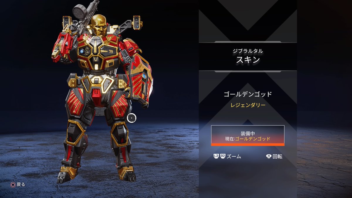 keke0610's tweet photo. #PS4share https://t.co/Iqt3DteZBe