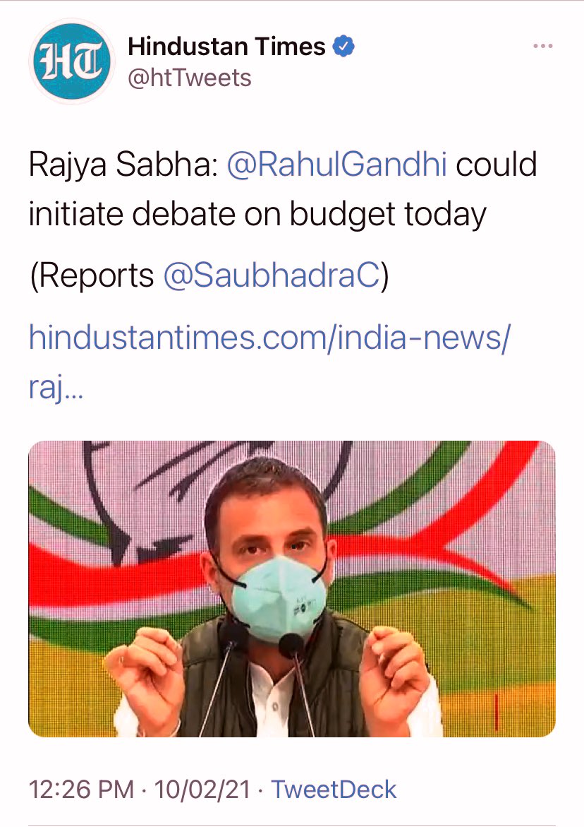 DrAVSriv's tweet photo. Tharoor initiating debate on budget today in Lok Sabha.
Should this tweet of HT be taken as a prediction for 2025? #ModiVsAndolanjeevis https://t.co/ZzxopVcMbh