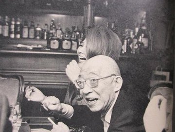 今 東光 名言 引用のギャラリー