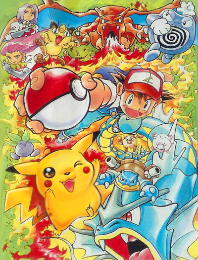 ポケモン初期のtwitterイラスト検索結果 ポケモン初期のtwitterイラスト検索結果