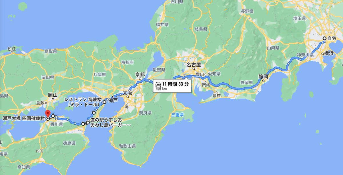 かべお みんなの狂った旅程を教えて 四国ツーリング1日目