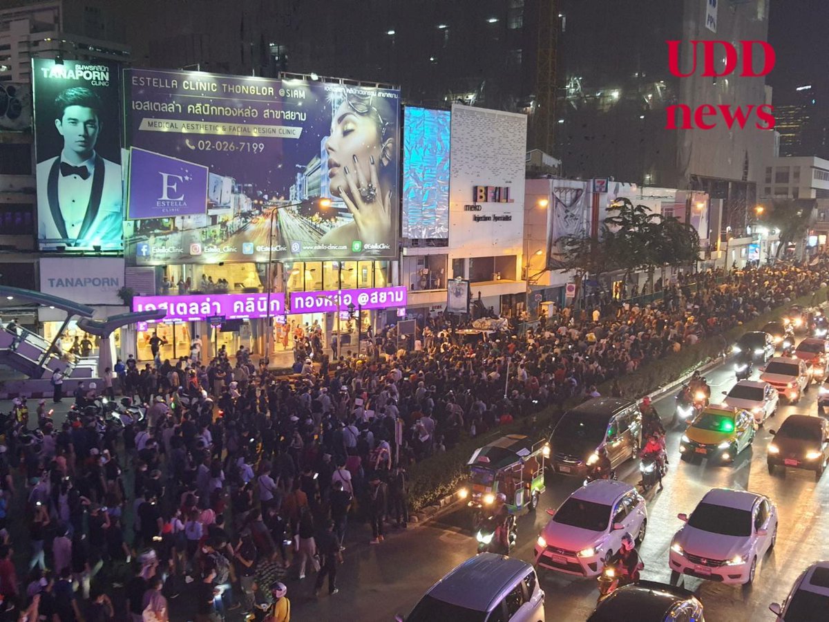 UDD news ยูดีดีนิวส์ tweet media