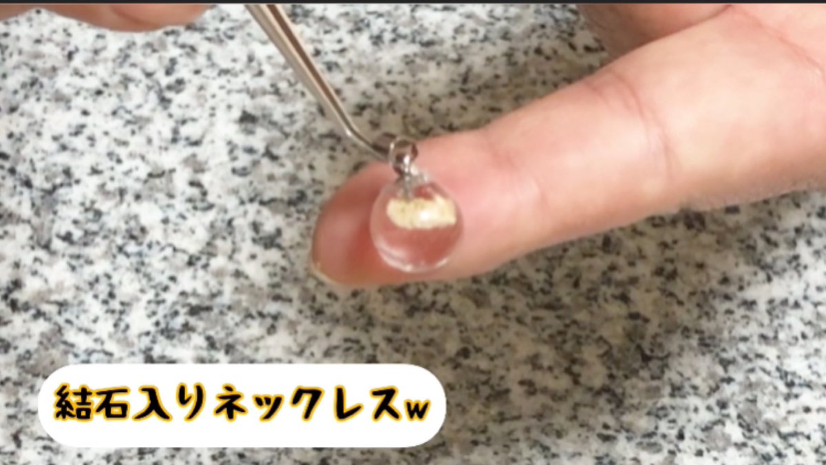 fuji3_3333's tweet photo. YouTubeで作ってみました。 https://t.co/c5XrcLfCRk
