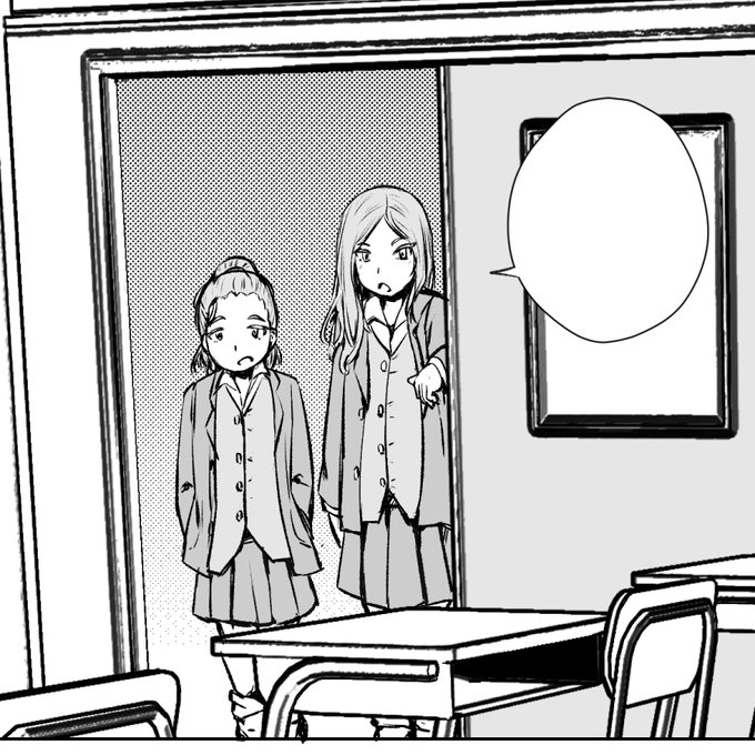 モブもちゃんと描く系エロボクシング漫画 13.2/24p 