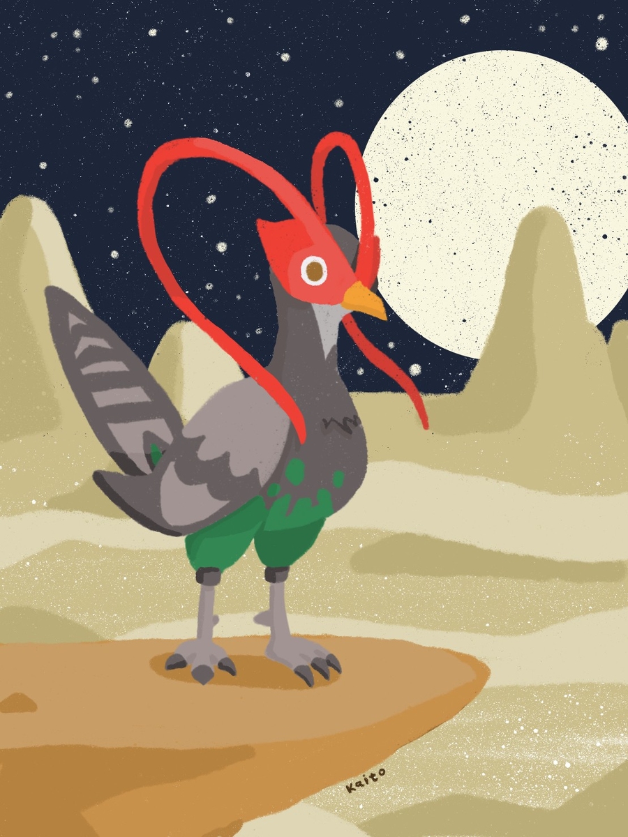 Unfezant Twitter 搜尋 Twitter