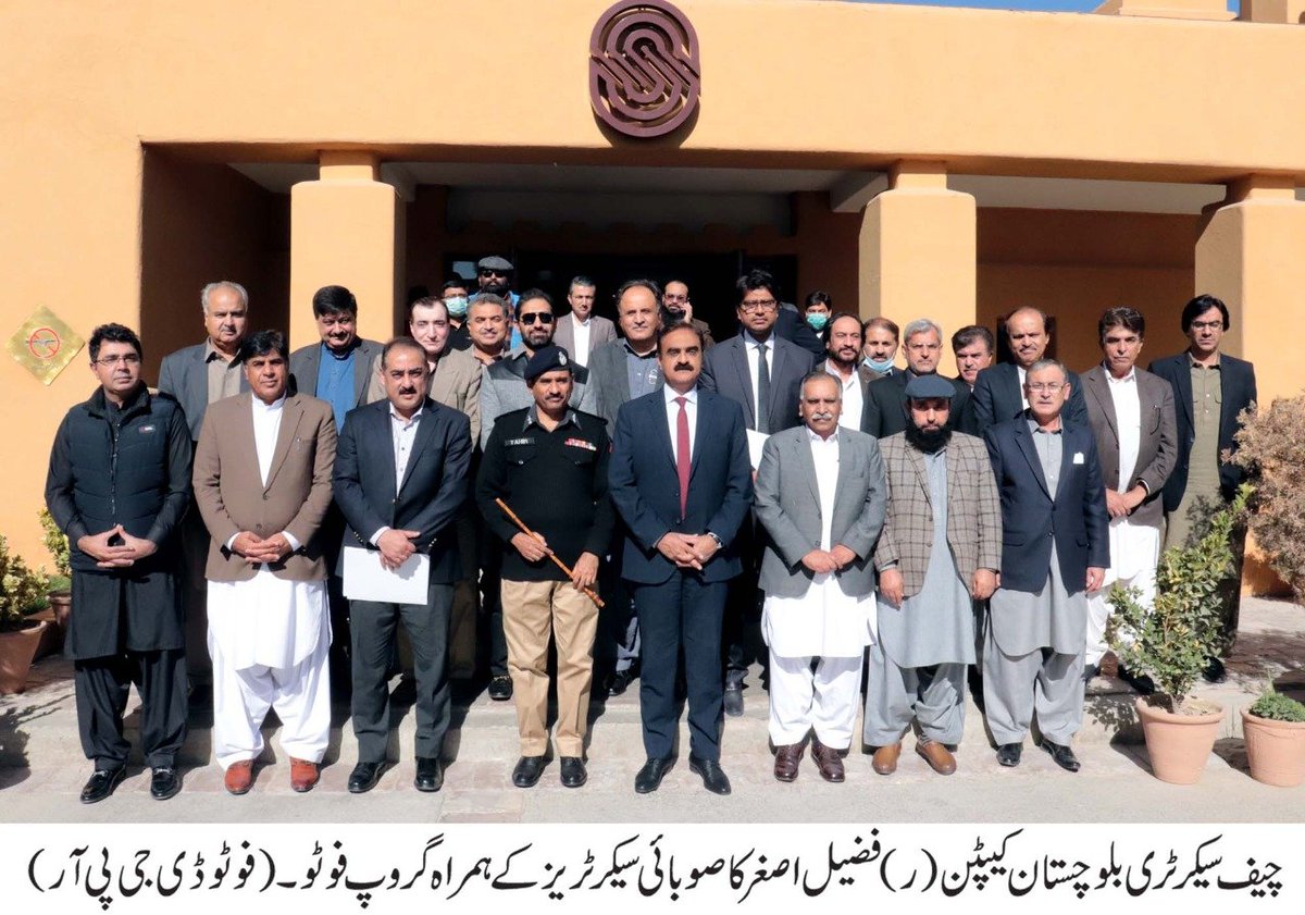 A farewell function was organized  in honor of former Chief Secretary Balochistan Capt (Retd) Fazeel Asghar. Addressing the function former CS said that it was an honor to serve in the highest office of the province under the leadership of Chief Minister Jam Kamal Khan.
