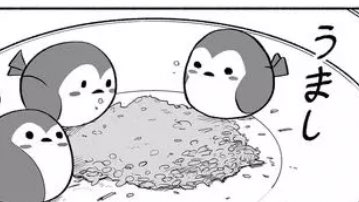 本日も読んでいただきありがとうございました。あとがきの予告通り来週は特別に2話同時配信...引き続きよろしくお願いします🙇♂️