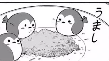 本日も読んでいただきありがとうございました。あとがきの予告通り来週は特別に2話同時配信...引き続きよろしくお願いします🙇‍♂️