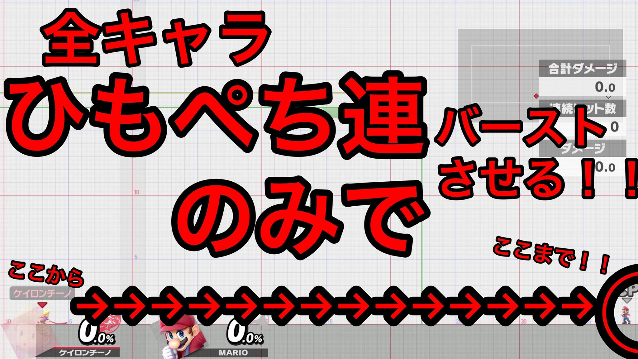 キーコン Twitter Search Twitter