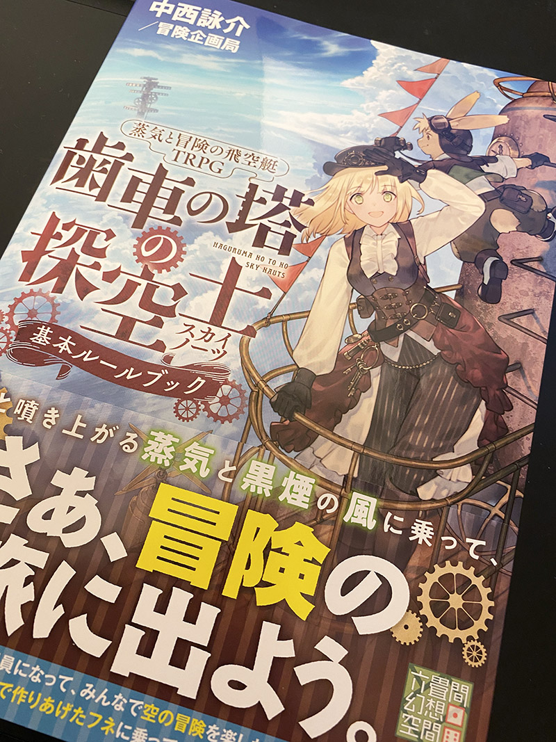 ずじ Zhuzi K Twitter