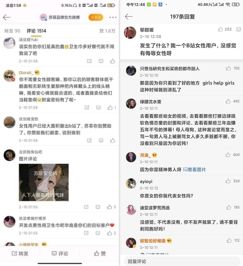 维尼大帝on Twitter P1干沉 无职转生 确实没少母鹅的助力 P2是不是下一个被挖坟掘墓的再观察 看到这各位有无懂了一些什么 嗐 加速人早就大面积进入打拳领域高效发挥了 只会打加速二字是不够格自诩加速人的 加速观众罢了 加速人的实干精神不可缺位 不说了 维尼大帝on Twitter P1干沉 无职转生 确实没少母鹅的助力 P2是不是下一个被挖坟掘墓的再观察 看到这各位有无懂了一些什么 嗐 加速人早就大面积进入打拳领域高效发挥了 只会打加速二字是不够格自诩加速人的 加速观众罢了 加速人的实干精神不可缺位 不说了