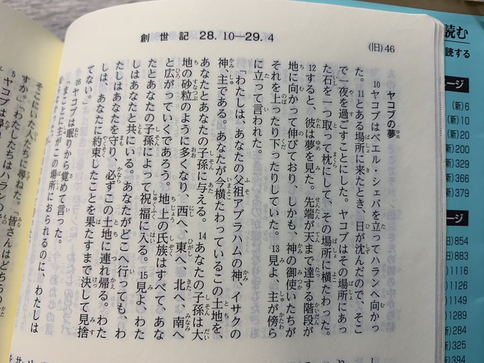 螺旋 高画質 のtwitterイラスト検索結果 古い順 螺旋 高画質 のtwitterイラスト検索結果 古い順