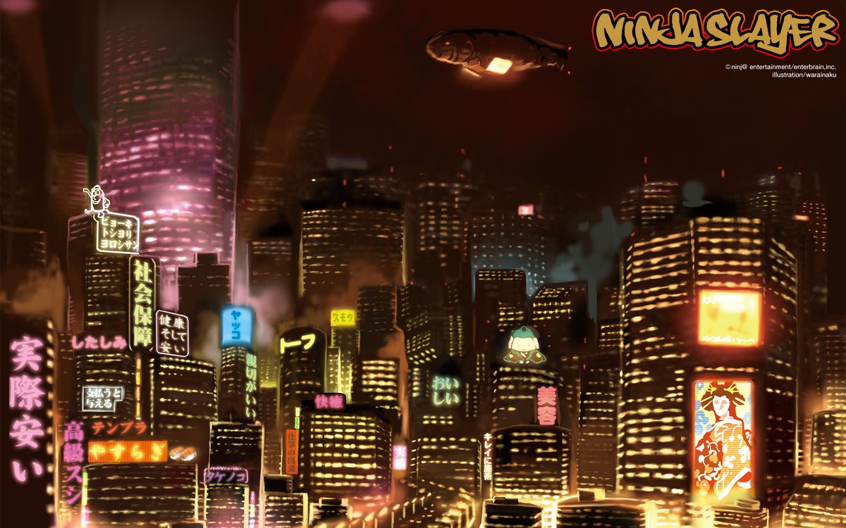 21年02月10日の注目ツイート 7ページ目 メガとんトラック