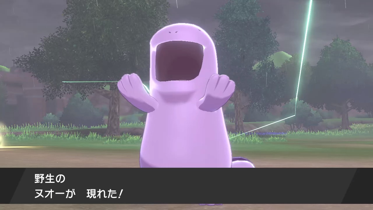 Ss2 色報告 剣盾野生 ヌオー光りました 水タイプ 特に淡水っぽいポケモンが好きなのでうれしい しかし１日3匹光ると次までが長そう ポケモン剣盾 Nintendoswitch T Co Qtd8wnhbdl Twitter