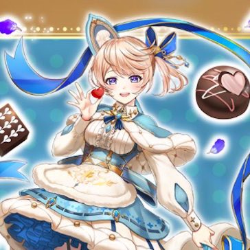 白猫 シュガーリィホームエレノアは光属性ランサー 槍強化もあり性能に期待 白猫まとめmix