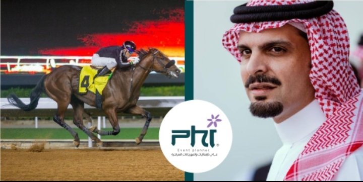 PHI_2030's tweet photo. لا تزال أصداء الفوز الكبير للبطل الواعد (party season) للأمير #��لطان_بن_مشعل_بن_عبدالعزيز آل سعود تتصدر السوشل ميديا لما تركة من اثر عظيم و لفت للأنظار . https://t.co/R0HFpz3z5a
