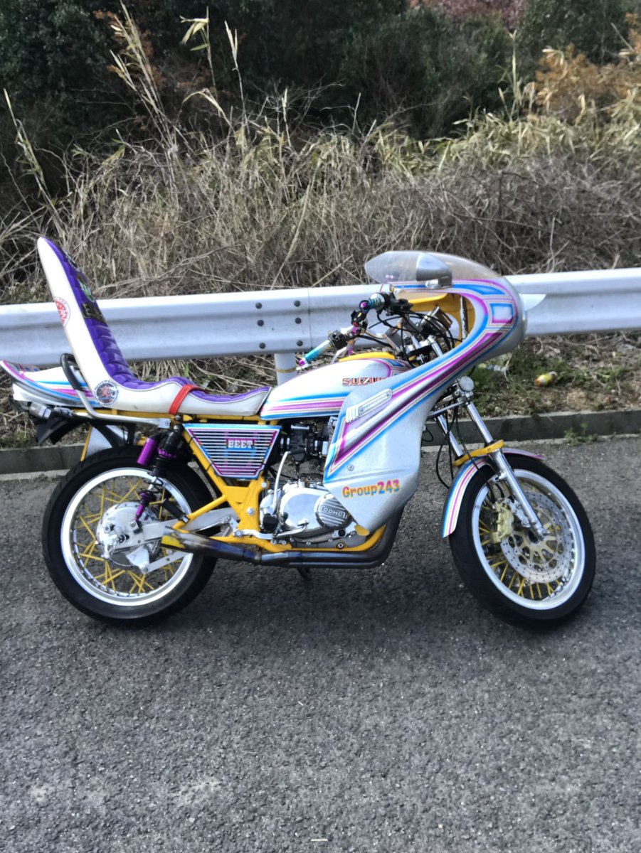 1005_1015's tweet photo. GS 売ります。
エンジン450 400登録
値段は現状で140から
部品外したりで値下げ交渉も
受け付けます。
早い物勝ちで本気で購入希望の人DM
よろしくお願いします。 https://t.co/Cpvd5sxU7i