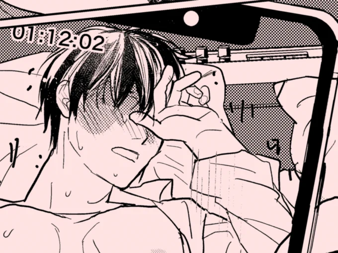 はめ撮り原稿その2
なかなかえっちに描けて気に入ってる

※フォロワー限定公開
https://t.co/hsAQh0HWmj 