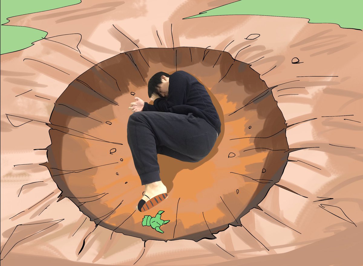 戦う相手を間違えたな 野田せいぞのイラスト