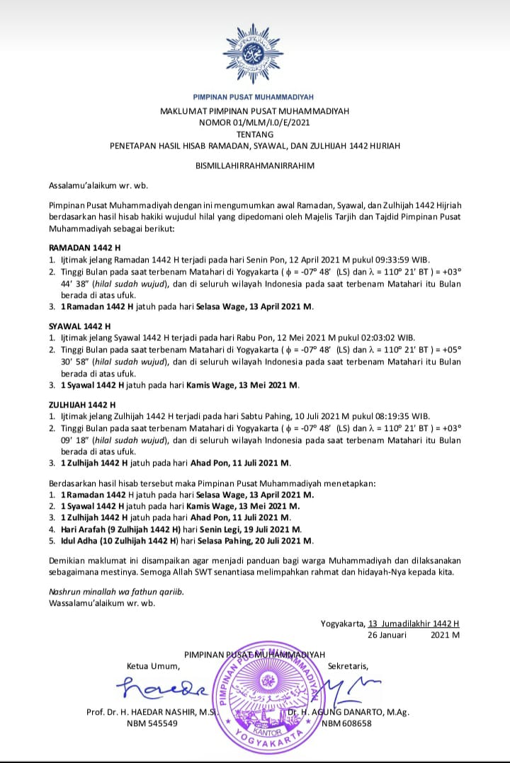 Ramadhan sebentar lagi ...
Semoga bs bertemu dengannya lg
Semoga bs mengisinya dgn kebaikan lebih banyak lg

Semangat untuk semuanya ya..waktunya disiapkan dgn baik untuk menyambutnya

🌸Pokoknya klo pas lebaran nanti ada yg nanya kpn nikah,Ay mau kasih duit lah, biar diem😅😅