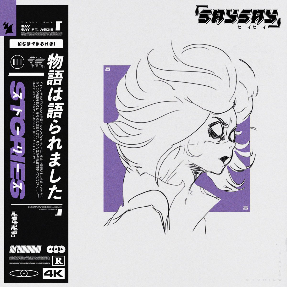 SAYSAY_music's tweet photo. Our first single „Stories feat. ÁSDÍS“ is finally coming out this Friday / 12.02.2021 on @Armada. https://t.co/8C7mKZHwy4