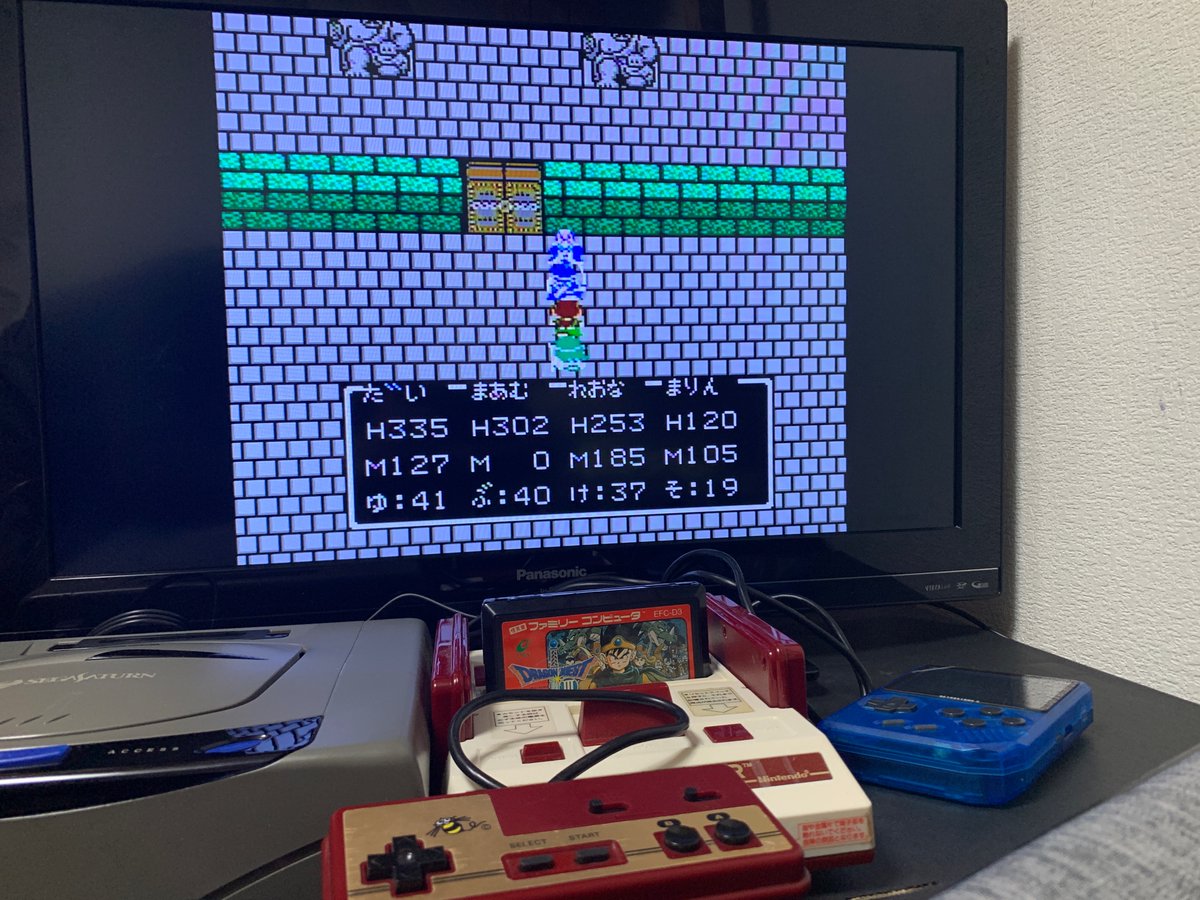 濡れt そういや中古で買ったドラクエ3があったと思い出して起動 前のユーザーさんのデータが残っていた セーブデータが残っている 中古品はなんだかグッとくるのよね ドラゴンクエストiii 濡れt そういや中古で買ったドラクエ3があったと思い出して起動 前のユーザーさんのデータが残っていた セーブデータが残っている 中古品はなんだかグッとくるのよね ドラゴンクエストiii
