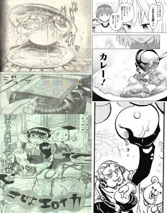 もるのがわ ちょうすけさん の 21年2月10日 のツイート一覧 1 Whotwi グラフィカルtwitter分析 もるのがわ ちょうすけさん の 21年2月10日 のツイート一覧 1 Whotwi グラフィカルtwitter分析