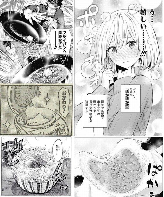 もるのがわ ちょうすけさん の 21年2月10日 のツイート一覧 1 Whotwi グラフィカルtwitter分析 もるのがわ ちょうすけさん の 21年2月10日 のツイート一覧 1 Whotwi グラフィカルtwitter分析