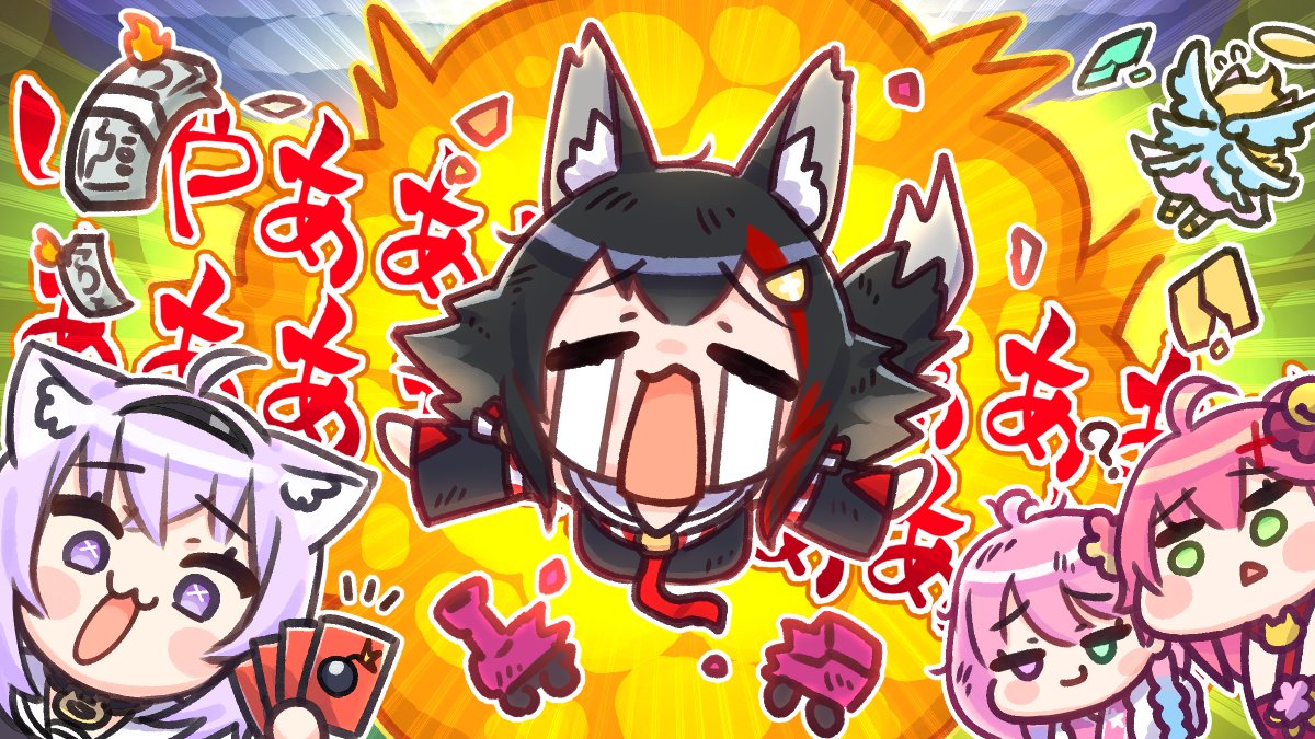 #デフォルメ絵を流してデフォルメ民を増やそう
ホロライブのデフォルメはまかせろーーー!!!バリバリ 