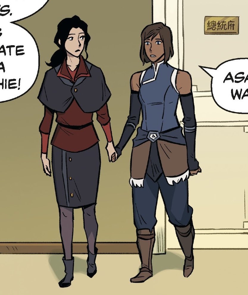 a thread of korrasami holding hands